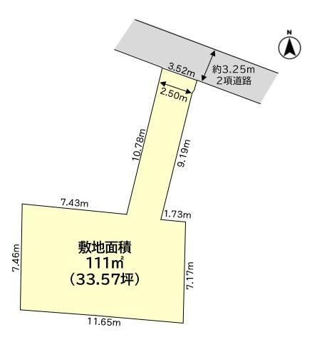 111m2 Land for Sale in Aoyama, Midori-ku, Sagamihara - Thumbnail 2