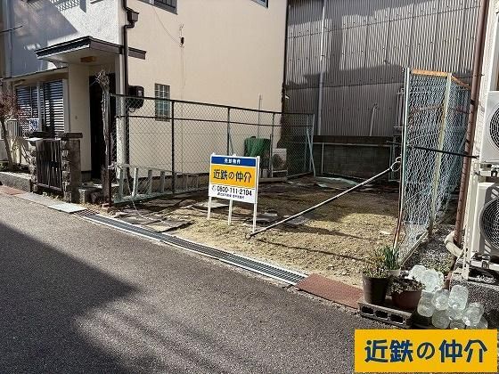 Land for Sale in Toyonaka City, Osaka - 31.62 m² - Thumbnail 2