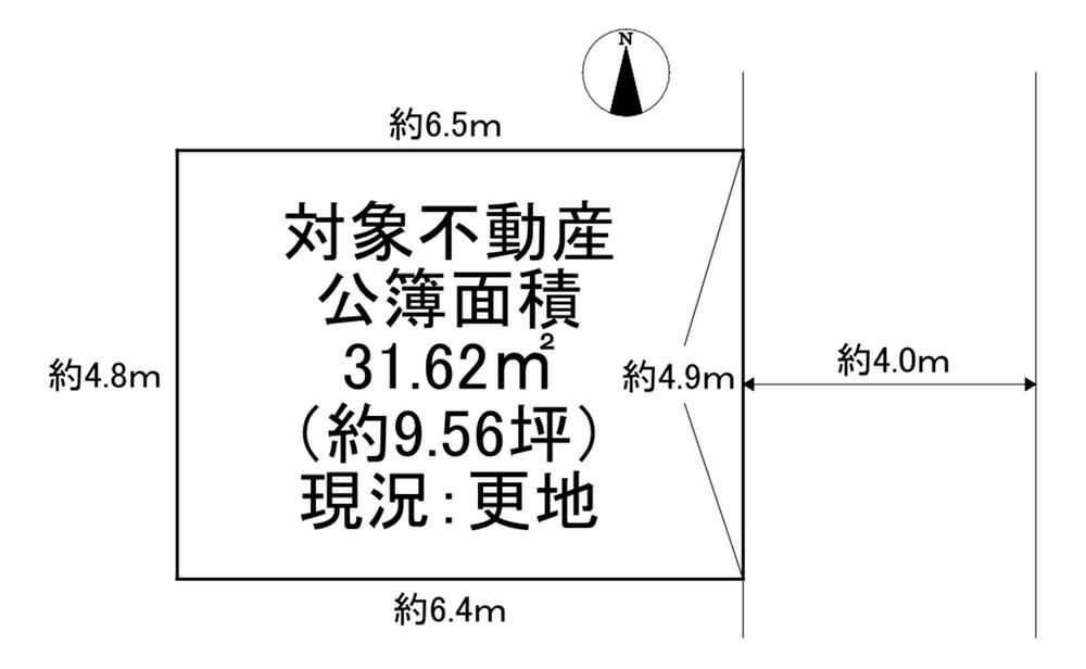 Land for Sale in Toyonaka City, Osaka - 31.62 m² - Thumbnail 4