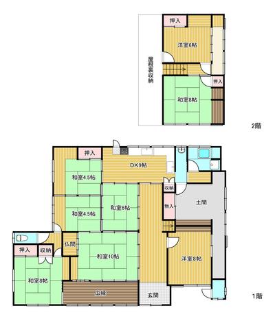 Traditional 8DK House with Large Plot in Shiroishi, Saga Prefecture — Image 2, Shiroishi, Saga