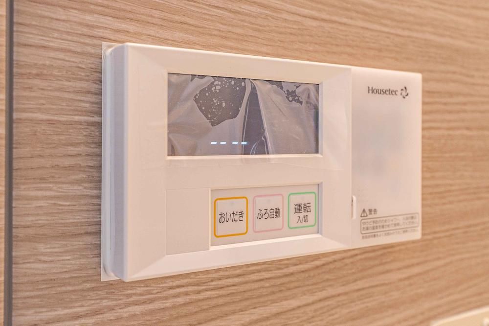 2LDK Apartment in Midori-ku, Yokohama - 55.03m2 - Thumbnail 4