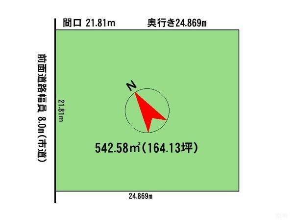542m2 Land for Sale in Shunkodai, Asahikawa, Hokkaido - Thumbnail 3