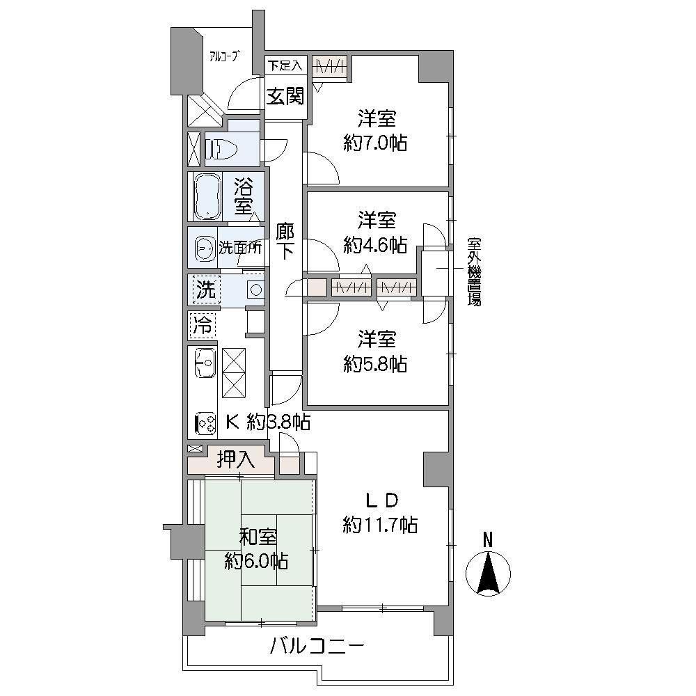 4LDK Apartment for Sale in Narashino, Chiba - 87.57m2 - Thumbnail 3