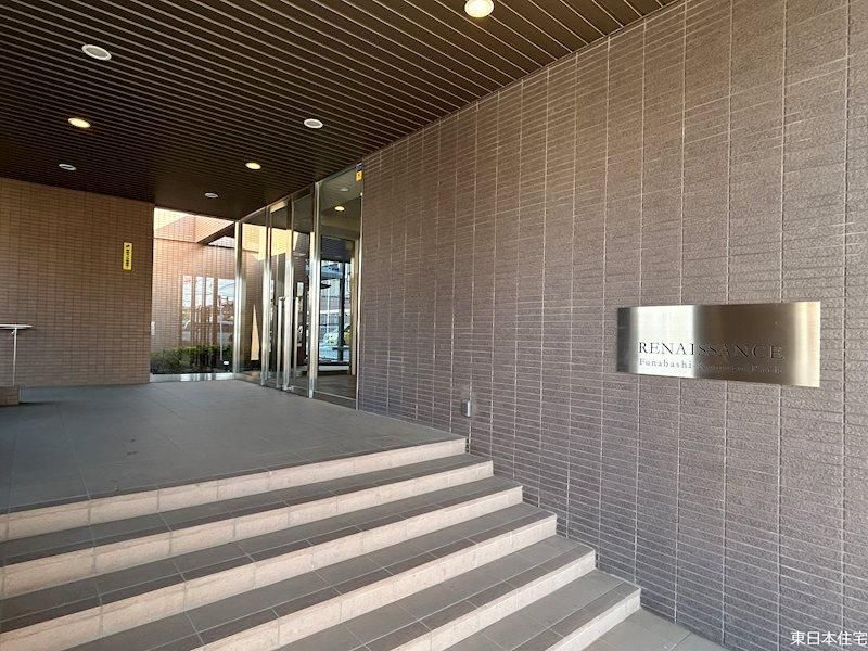3LDK+S Apartment for Sale in Funabashi, Chiba - 70.09m2 - Thumbnail 2