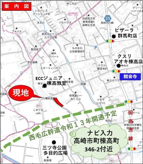 831m² Land for Sale in Takasaki, Gunma - Thumbnail 2
