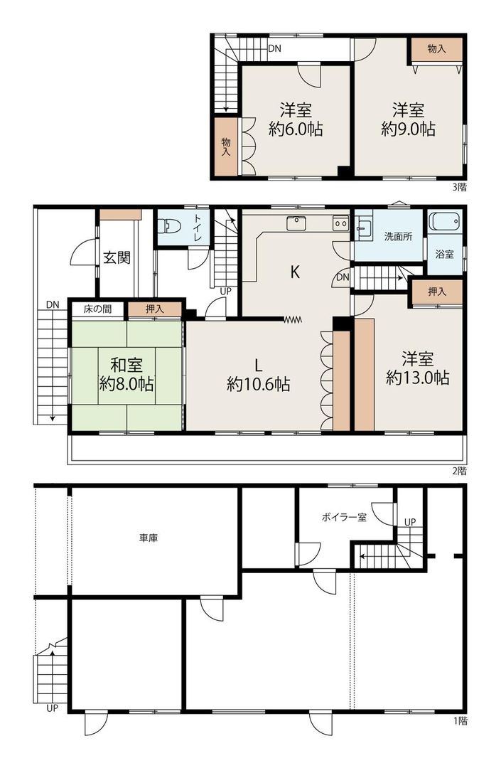 4LDK Detached House for Sale in Higashi-ku, Sapporo - Thumbnail 3