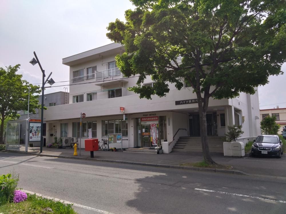 2LDK Apartment for Sale in Minami Ward, Sapporo - Thumbnail 2
