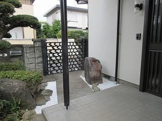 Renovated 5DK House in Mito City, 247.3 sqm Land - Thumbnail 2