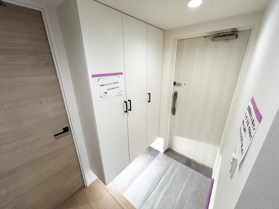 3LDK Apartment for Sale in Takatsu-ku, Kawasaki, 72.66 sqm - Thumbnail 3