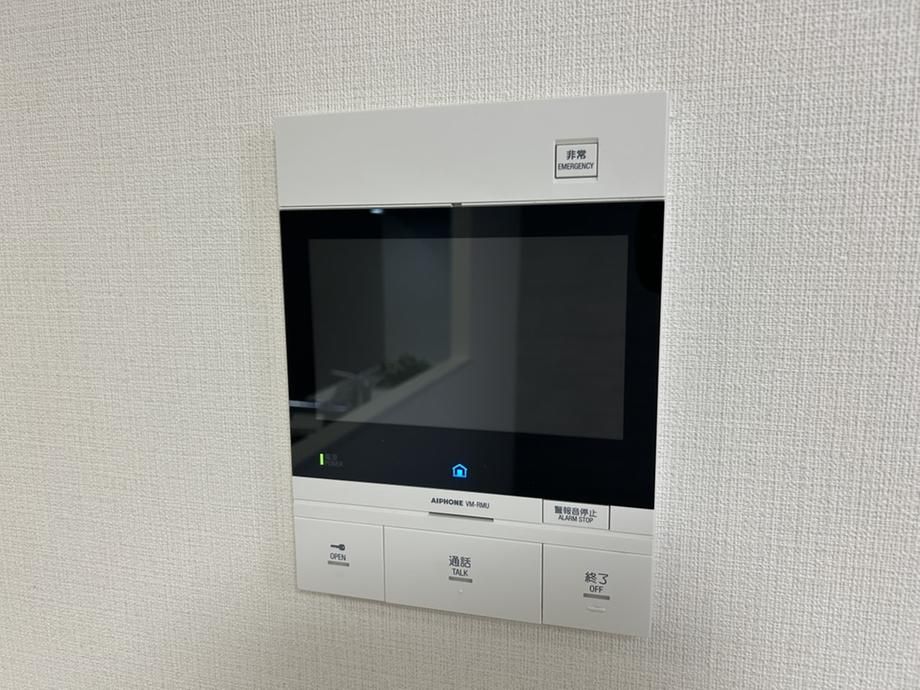 3LDK Apartment for Sale in Takatsu-ku, Kawasaki, 72.66 sqm - Thumbnail 2
