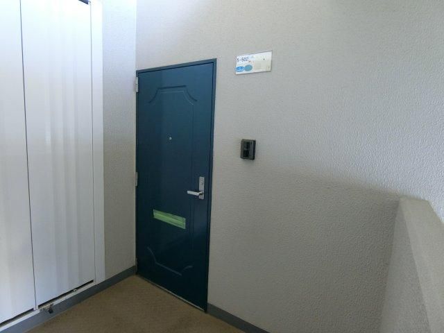 Park City Akamidai Estate 3LDK Apartment for Sale in Konosu - Thumbnail 2