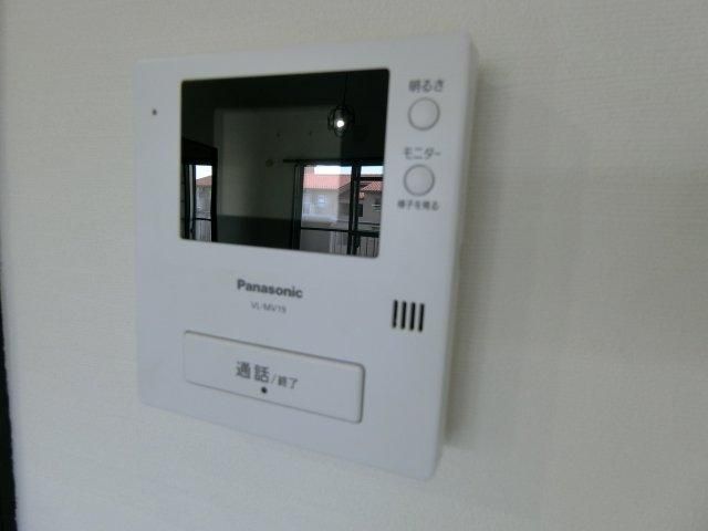 Park City Akamidai Estate 3LDK Apartment for Sale in Konosu - Thumbnail 4