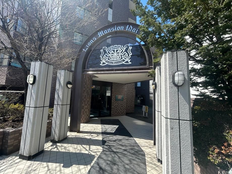 2LDK+S Apartment 64m² for Sale in Sapporo Chuo-ku - Thumbnail 3