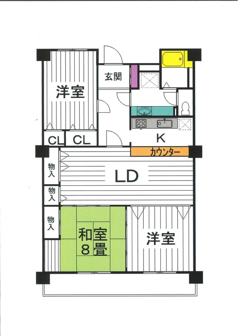 3LDK Apartment for Sale in Aoba Ward, Sendai, Miyagi - Thumbnail 2