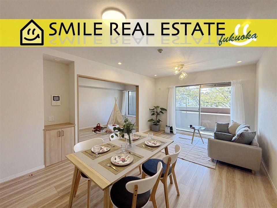 Renovated 3LDK Apartment for Sale in Kurume, Fukuoka - Thumbnail 4