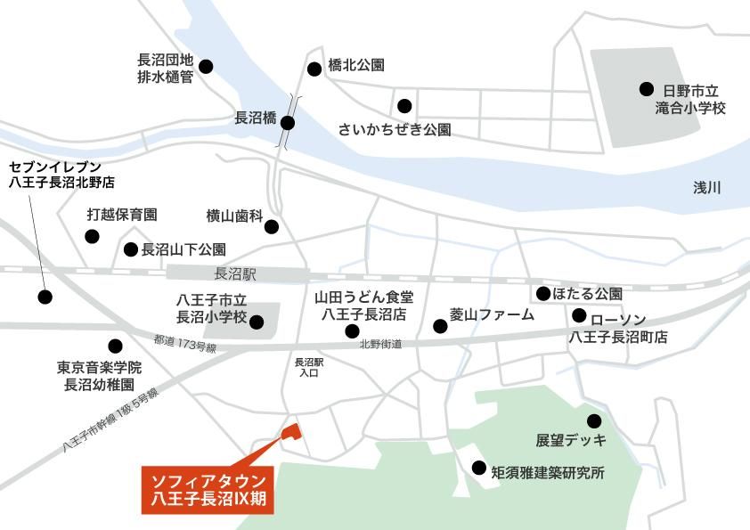 Land Plots in Hachioji: Sophia Town Naganuma IX Near Station - Thumbnail 3