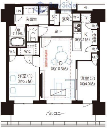 2LDK Apartment for Sale in Yokohama, Kanagawa - Thumbnail 4
