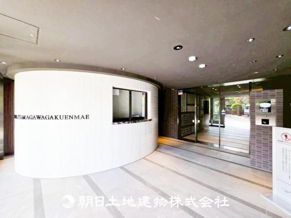 3LDK+S Apartment in Aoba-ku, Yokohama for Sale - Thumbnail 4