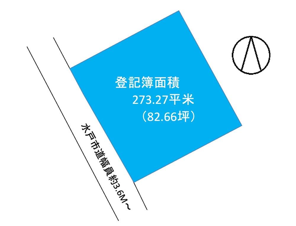 273.27 sqm Land for Sale in Sumiyoshi-cho, Mito City, Ibaraki - Thumbnail 2