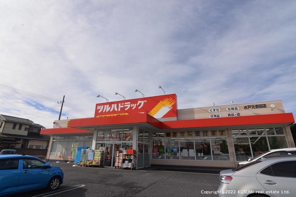 273.27 sqm Land for Sale in Sumiyoshi-cho, Mito City, Ibaraki - Thumbnail 4