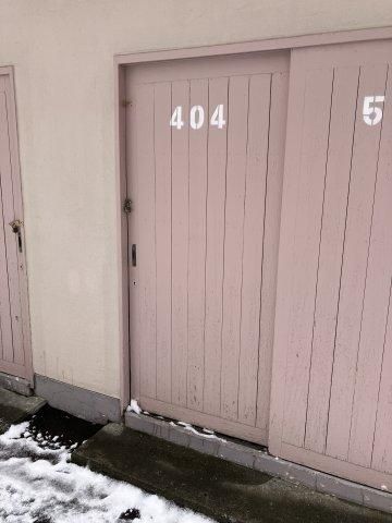 3DK Apartment for Sale in Nishi Ward, Sapporo - 60.4m2 - Thumbnail 2