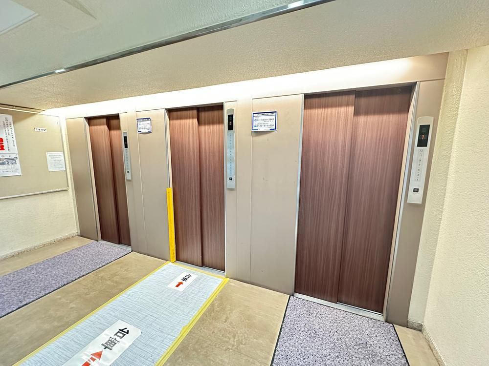 1LDK Apartment for Sale in Ota-ku, Tokyo - Thumbnail 2
