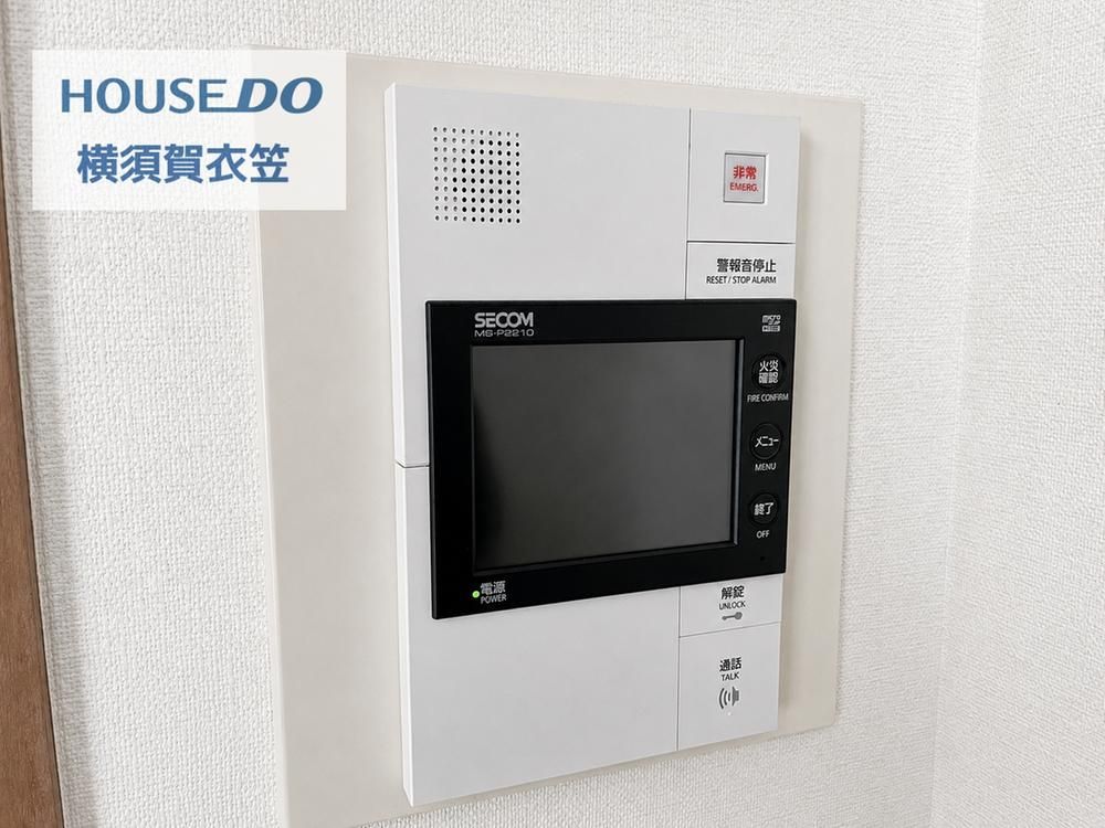3LDK Apartment for Sale in Yokosuka, Kanagawa - 77.22m2 - Thumbnail 3