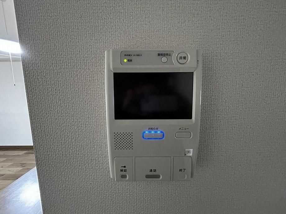 3LDK Renovated Apartment for Sale in Kiyota, Sapporo, Hokkaido - Thumbnail 2
