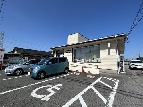 Land for Sale in Tsukuba City, Ibaraki - 264m2 - Thumbnail 2
