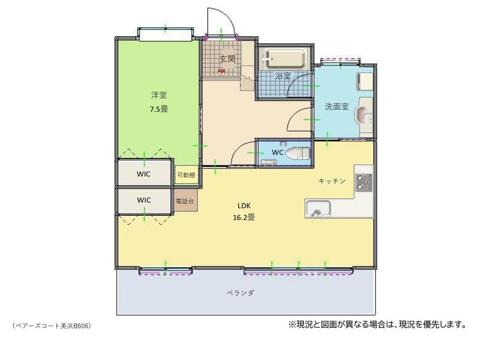1LDK Ocean View Condo in Chatan, Okinawa – 34.8M Yen - Thumbnail 3