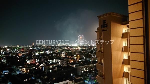 3LDK Apartment for Sale in Miyazaki City, 82.88m2 - Thumbnail 3