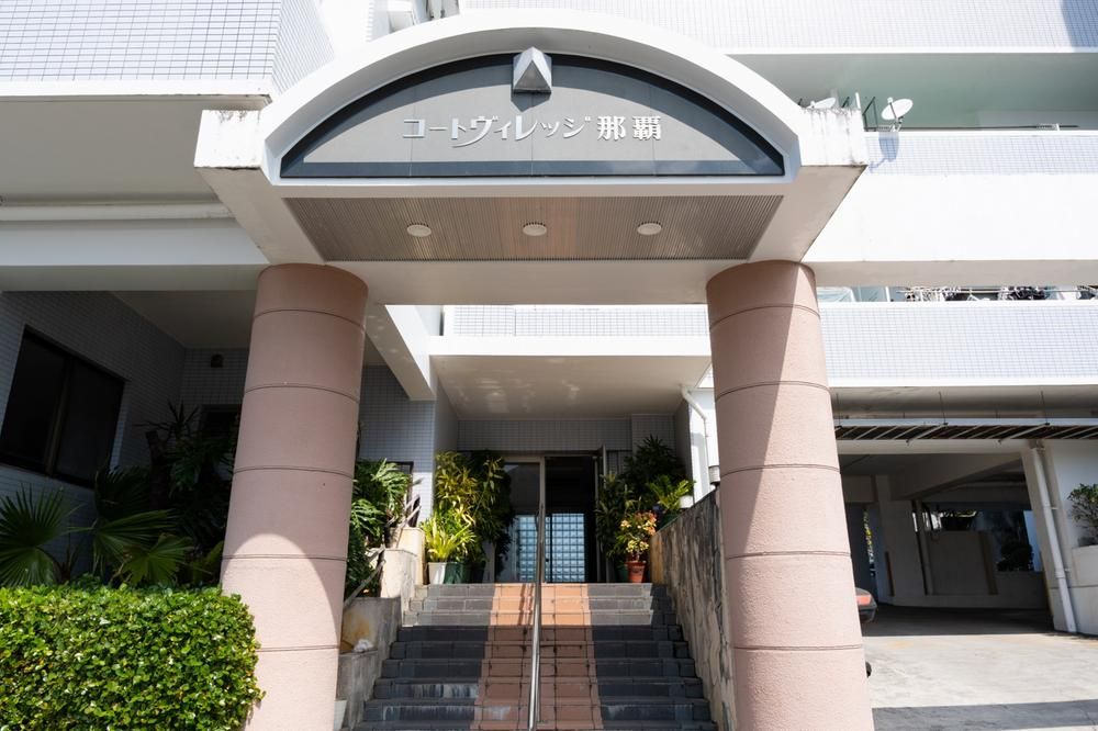 3LDK Apartment for Sale in Naha, Okinawa - 86m2 - Thumbnail 3