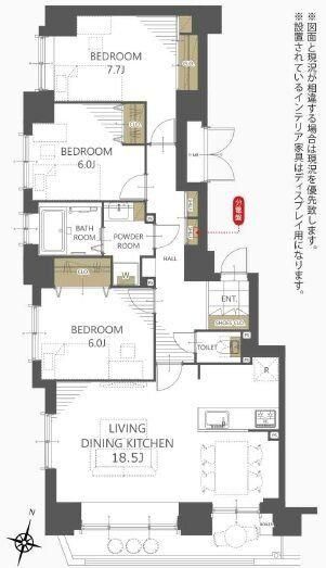 Renovated 3LDK Apartment in Sapporo Higashi Ward - Thumbnail 2