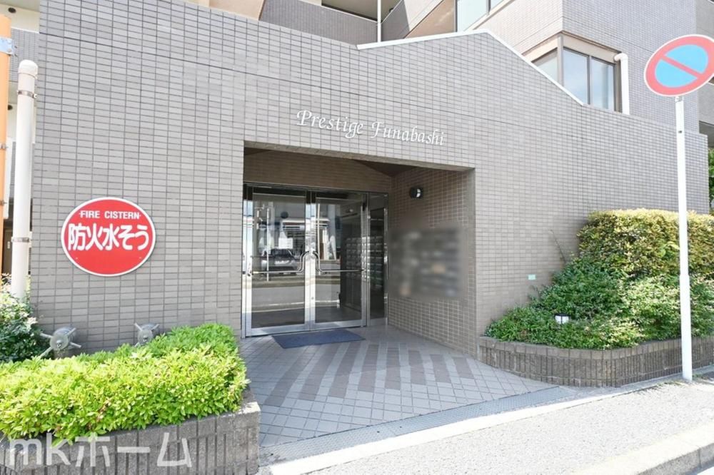 Renovated 3LDK Apartment in Funabashi, Chiba - Thumbnail 3