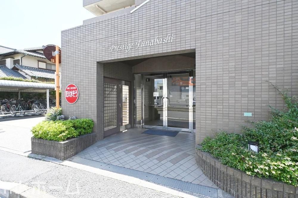 Renovated 3LDK Apartment in Funabashi, Chiba - Thumbnail 4