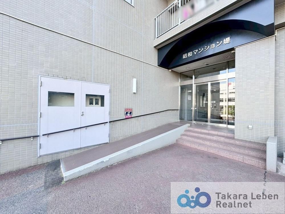 2LDK Apartment for Sale in Aoba Ward, Sendai - Thumbnail 3