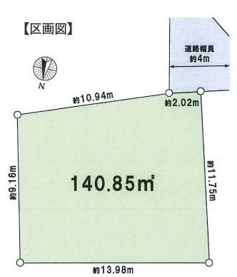 Building Land for Sale in Shimokuzawa, Sagamihara City, Kanagawa - Thumbnail 2