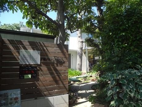 RC 2LDK+S House in Seijo, Setagaya - Thumbnail 4