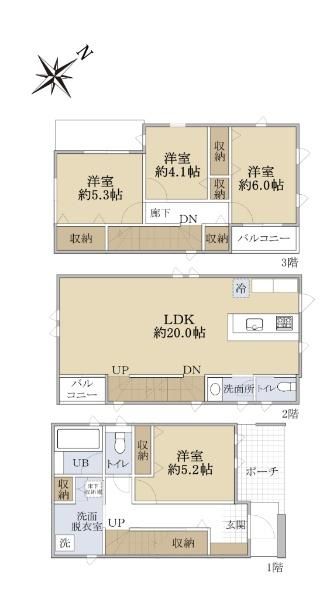 4LDK Detached House in Danbara Hizuru, Hiroshima City – 71 Million Yen - Thumbnail 4