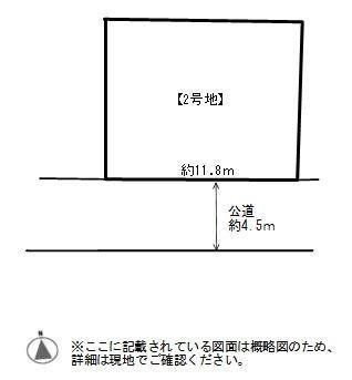 116m2 Land for Sale in Miyagino Ward, Sendai - Thumbnail 3