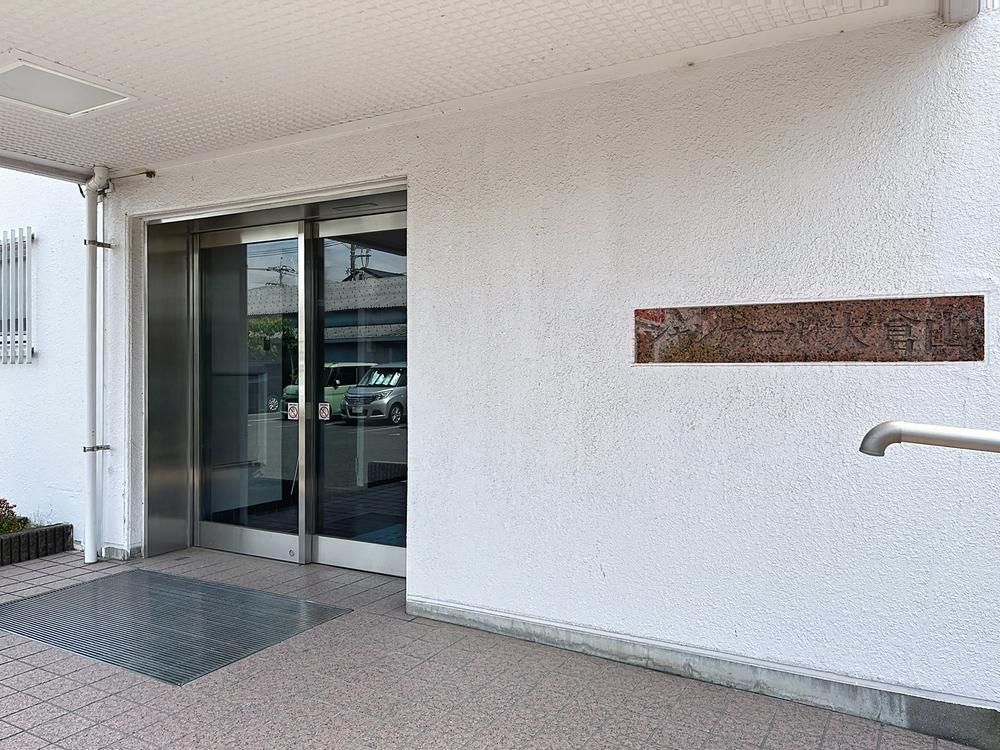 3LDK Renovated Apartment in Kohoku Ward, Yokohama - Thumbnail 3