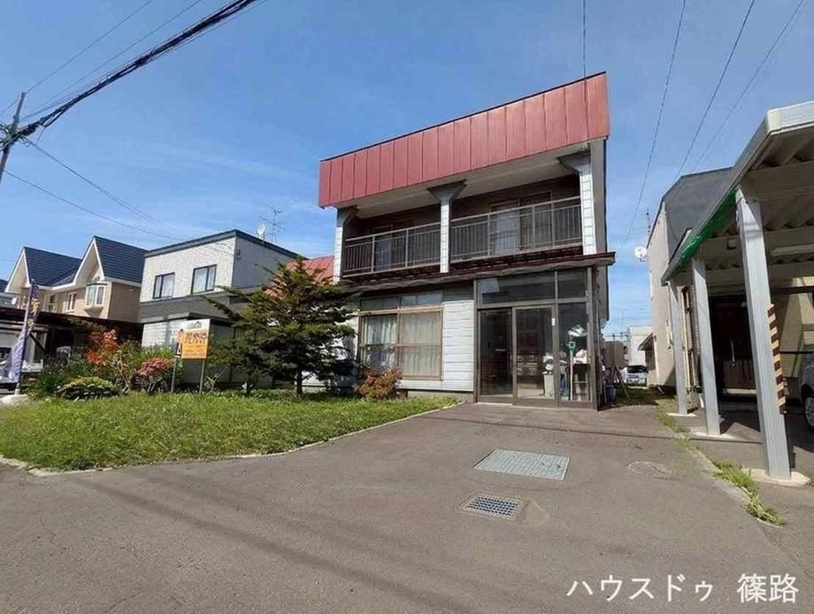 186 sqm Building Plot for Sale in Ishikari, Hokkaido - Image 1
