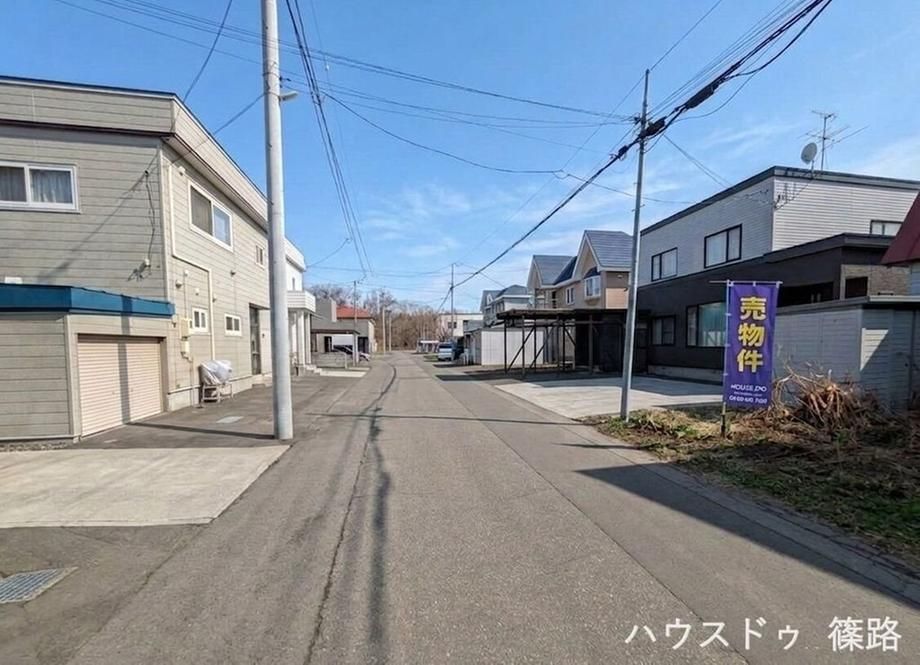 186 sqm Building Plot for Sale in Ishikari, Hokkaido - Thumbnail 4