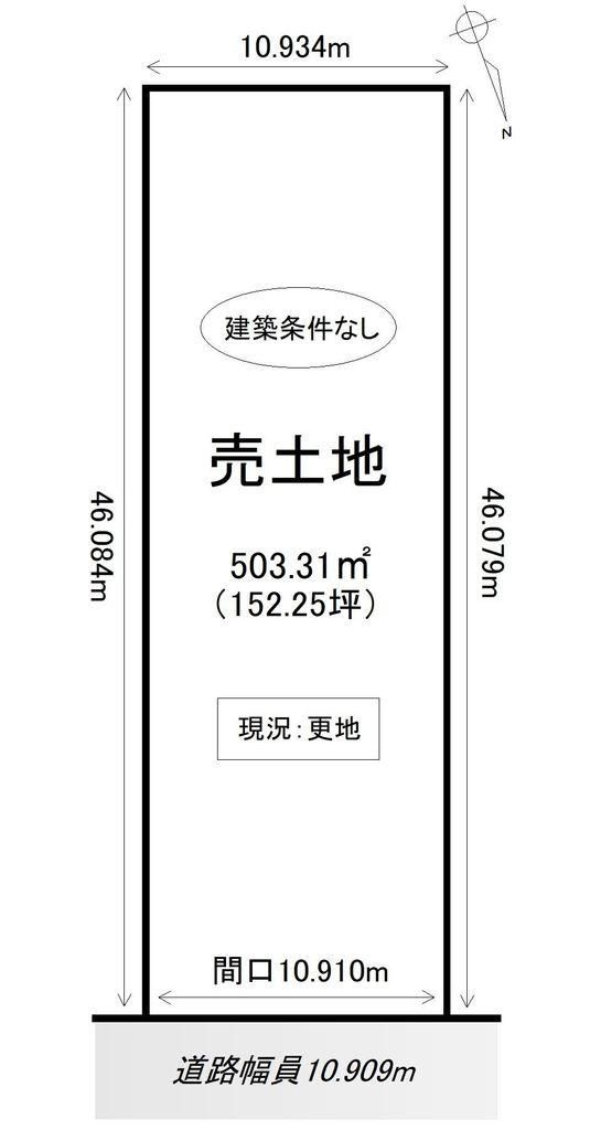 503m2 Vacant Land for Sale in Asahikawa, Hokkaido - Thumbnail 3