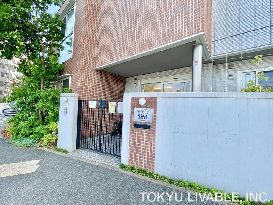 3LDK Apartment for Sale in Nakahara Ward, Kawasaki - Thumbnail 4