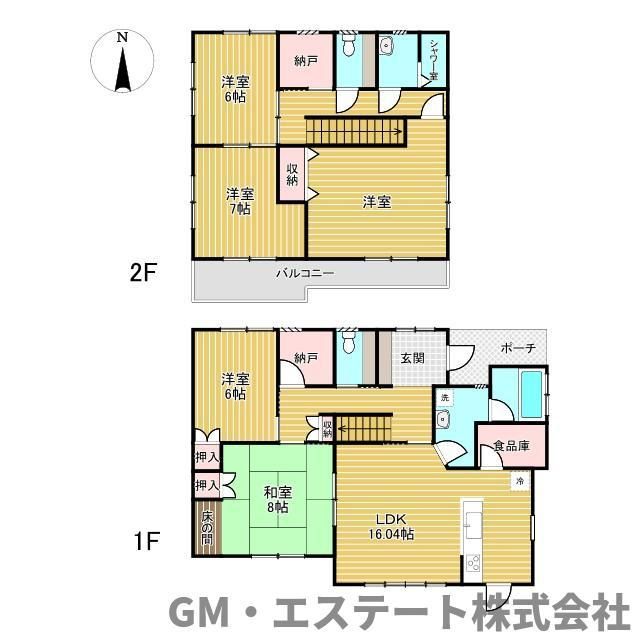 Spacious 5LDK+S House on Corner Lot in Miyazaki City - Thumbnail 4