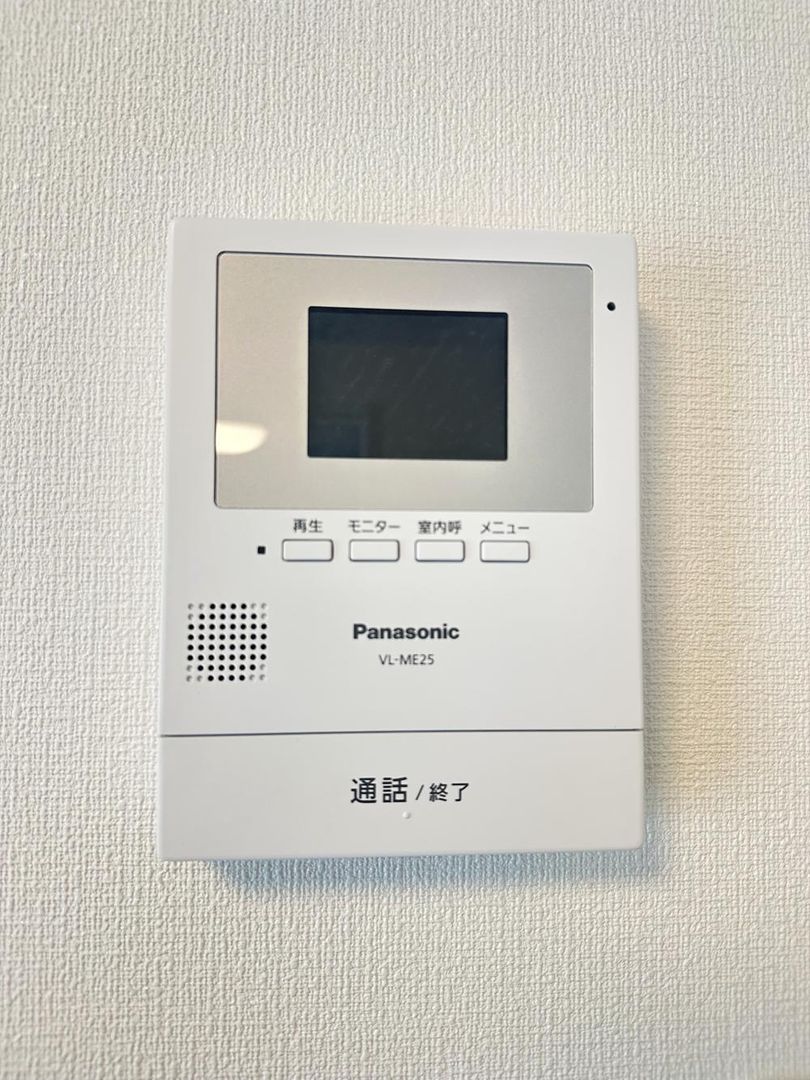 Renovated 3LDK Apartment in Kawasaki, Asao-ku - Thumbnail 2