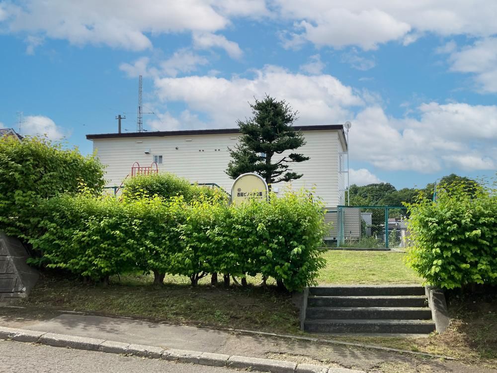 Building Plot for Sale in Toyohira-ku, Sapporo, Hokkaido - Thumbnail 3