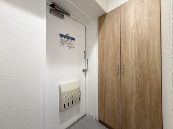 Renovated 3LDK Apartment in Aoba Ward, Sendai - Thumbnail 2