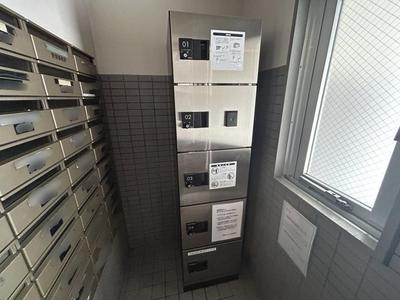 4LDK Apartment for Sale in Nishi Ward, Sapporo — Front_door, Nishi, Hokkaido